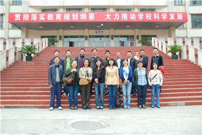 西安空军工程大学同学聚会策划20年同学聚会