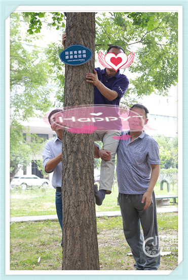 西安西北大学同学聚会策划方案 西安同学聚会流程安排