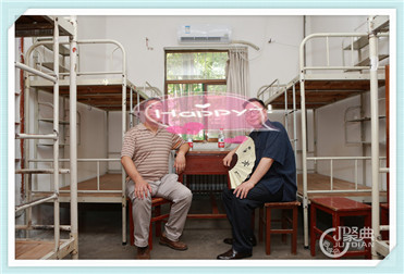 西安西北大学同学聚会策划方案 西安同学聚会流程安排