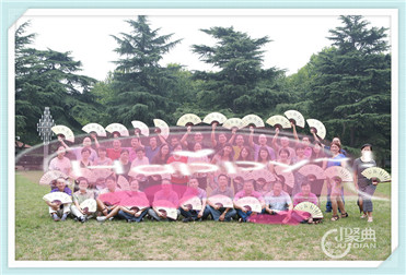 西安西北大学同学聚会策划方案 西安同学聚会流程安排