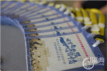 西安电子科技大学同学聚会旅行,20年再相聚最