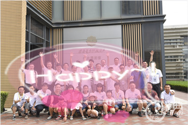 西安电子科技大学同学聚会旅行,20年再相聚最