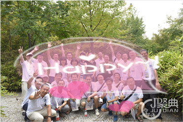 西安电子科技大学同学聚会旅行,20年再相聚最